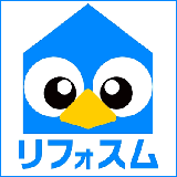 リフォスム